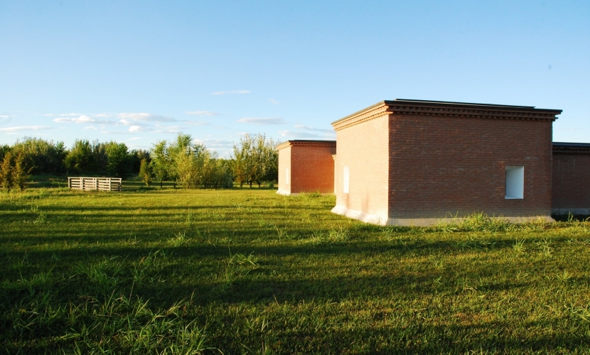 Foresta della Carpaneta, Bigarello